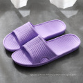 2021 Summer Muet confortable Spa House Slippers pour adulte, pantoufles à la maison Slipper de salle de bain pour hommes pour femmes